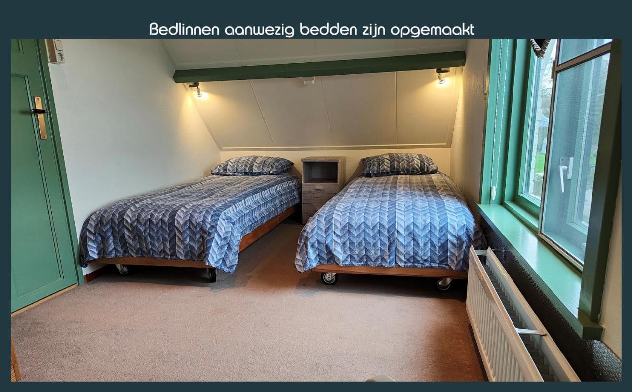 Vakantiewoning Deltahof Ellewoutsdijk Exterior foto