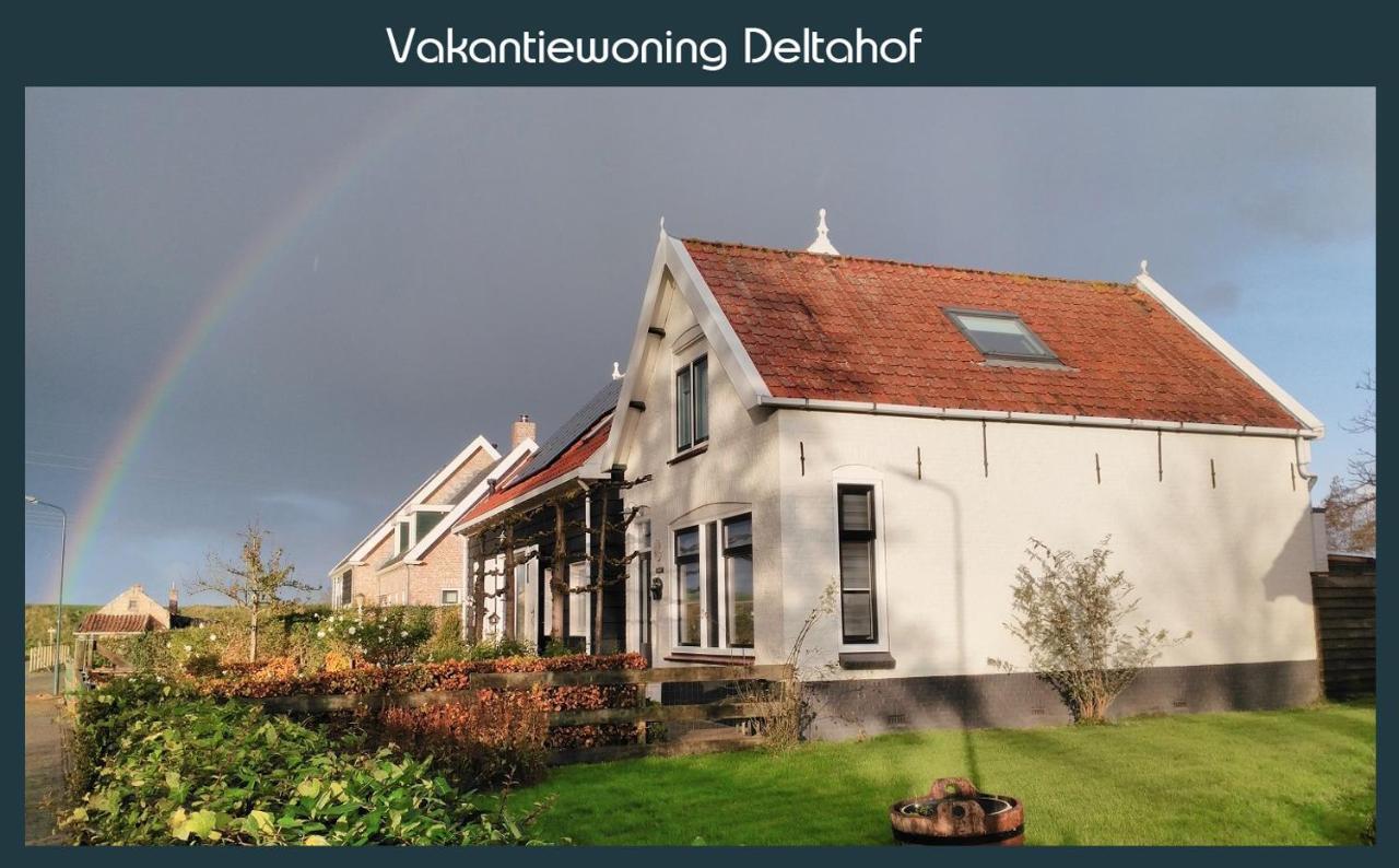 Vakantiewoning Deltahof Ellewoutsdijk Exterior foto